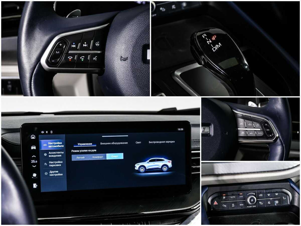 Haval F7x 2022 года с пробегом. Фото: #14