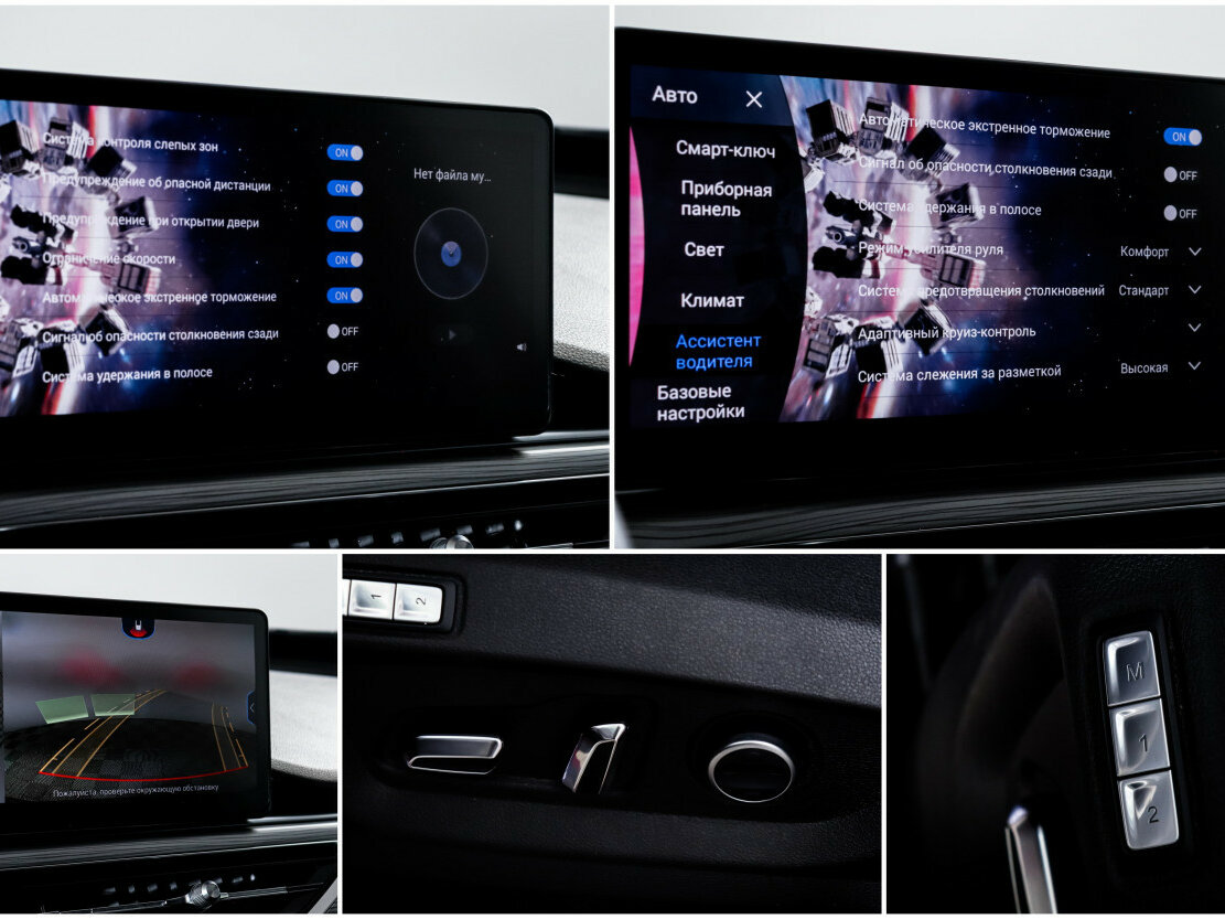 Chery Tiggo 8 Pro 2022 года с пробегом. Фото: #19