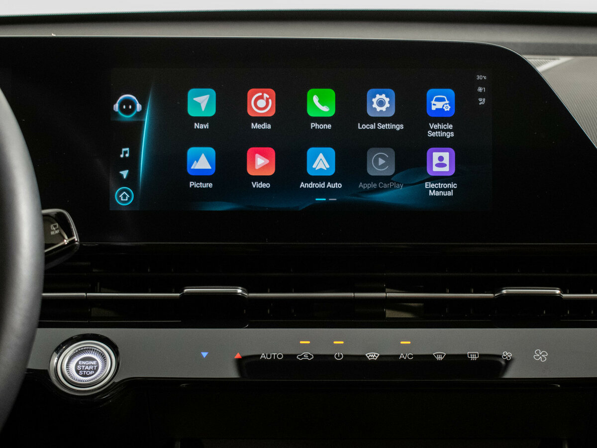 OMODA C5 2023 года с пробегом. Фото: #14