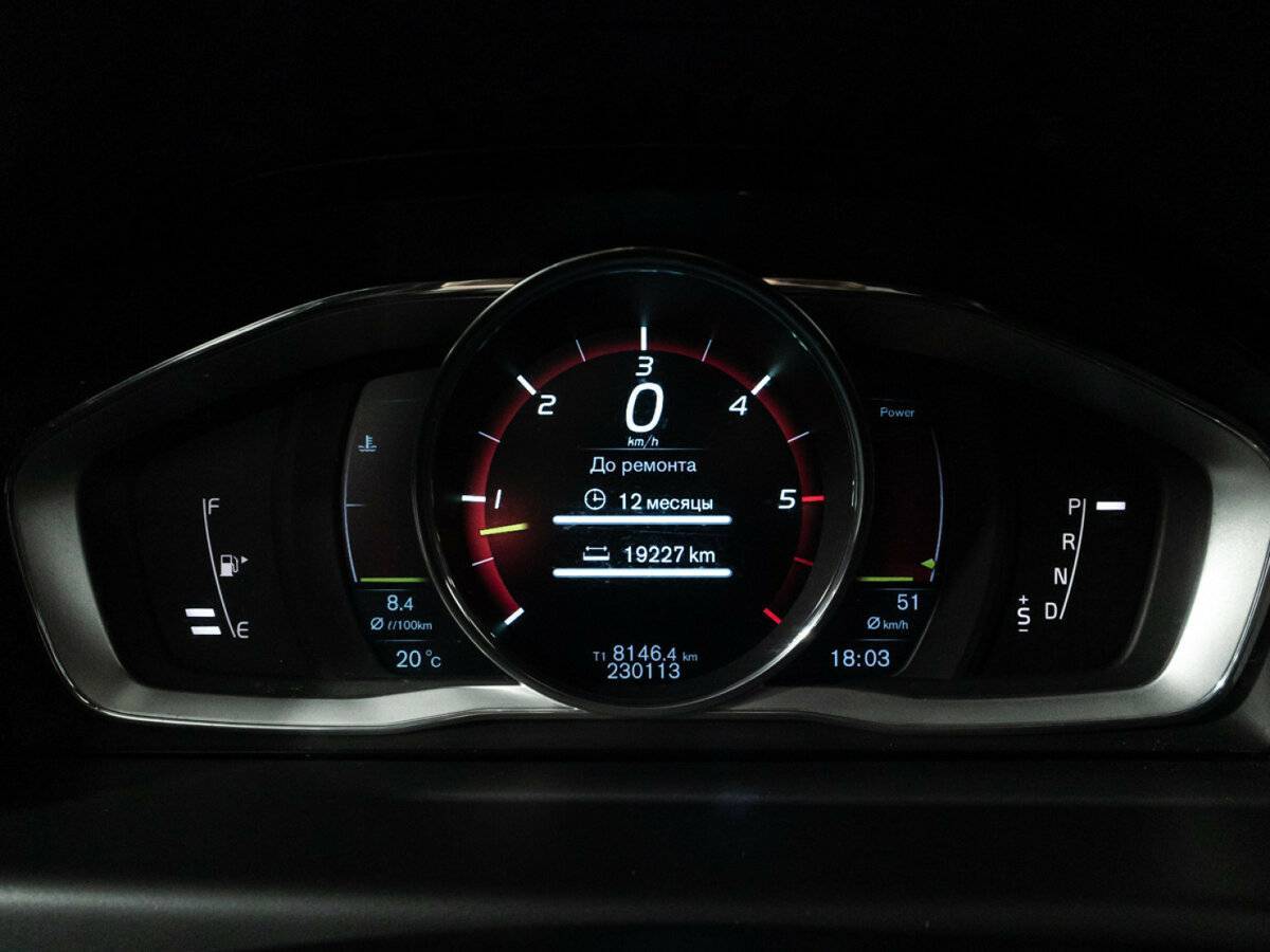 Volvo XC70 2014 года с пробегом. Фото: #11