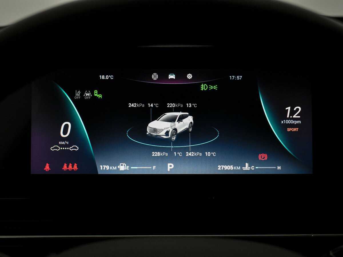 OMODA C5 2023 года с пробегом. Фото: #22