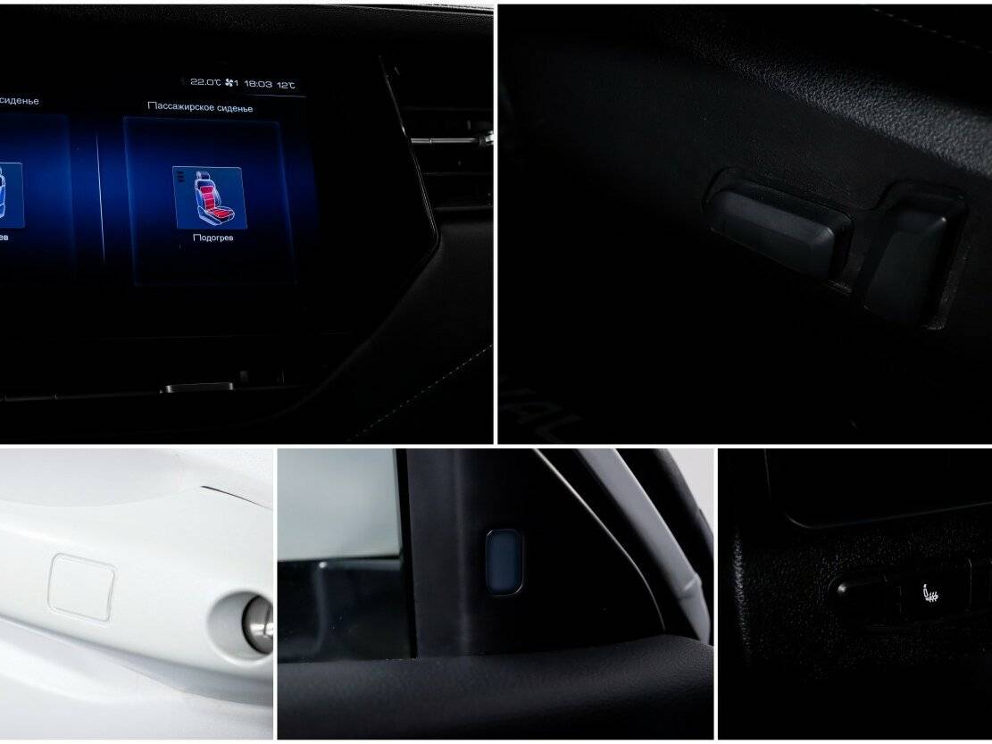 Haval F7 2022 года с пробегом. Фото: #17