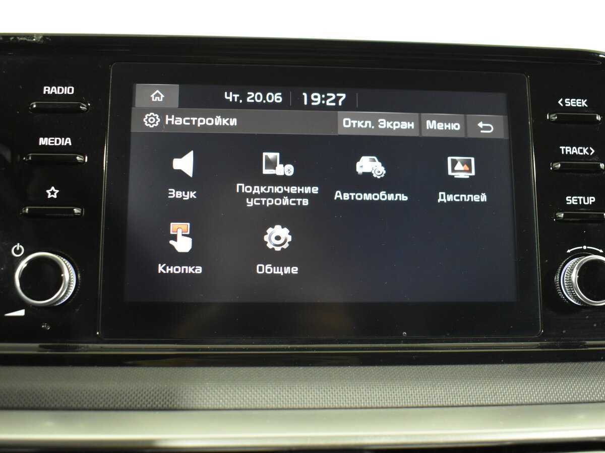 Kia K5 2020 года с пробегом. Фото: #18