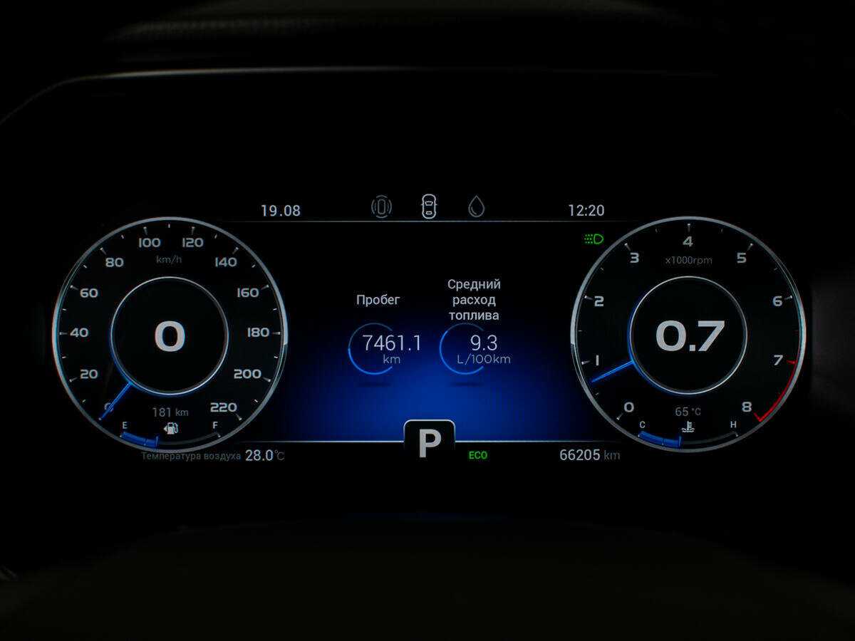 Chery Tiggo 8 Pro 2021 года с пробегом. Фото: #8