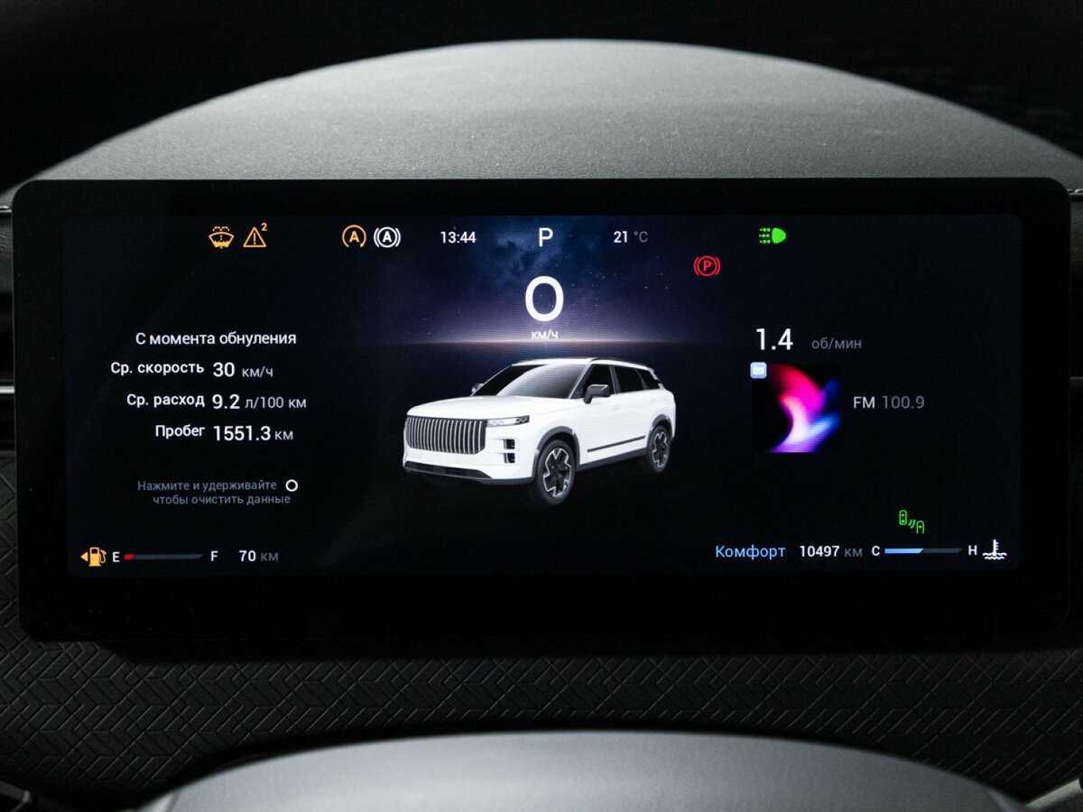 Jaecoo J7 2023 года с пробегом. Фото: #11