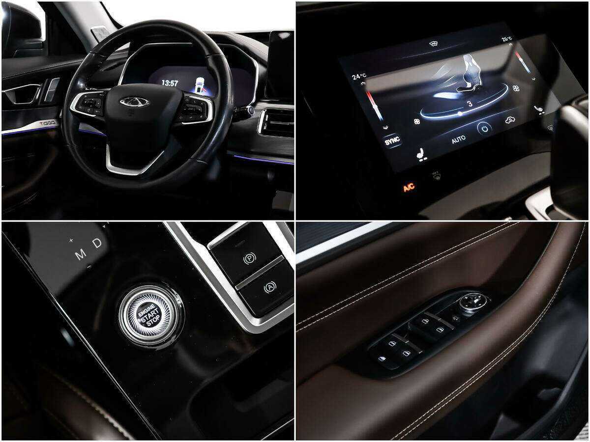 Chery Tiggo 8 Pro 2021 года с пробегом. Фото: #17