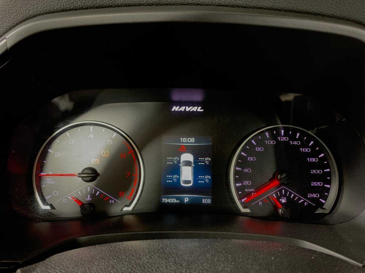 Haval F7x 2020 года с пробегом. Фото: #11