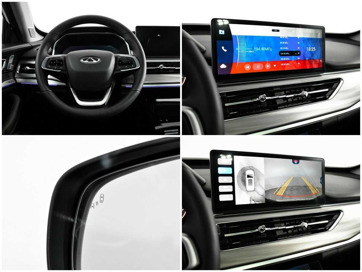 Chery Tiggo 8 Pro 2021 года с пробегом. Фото: #16