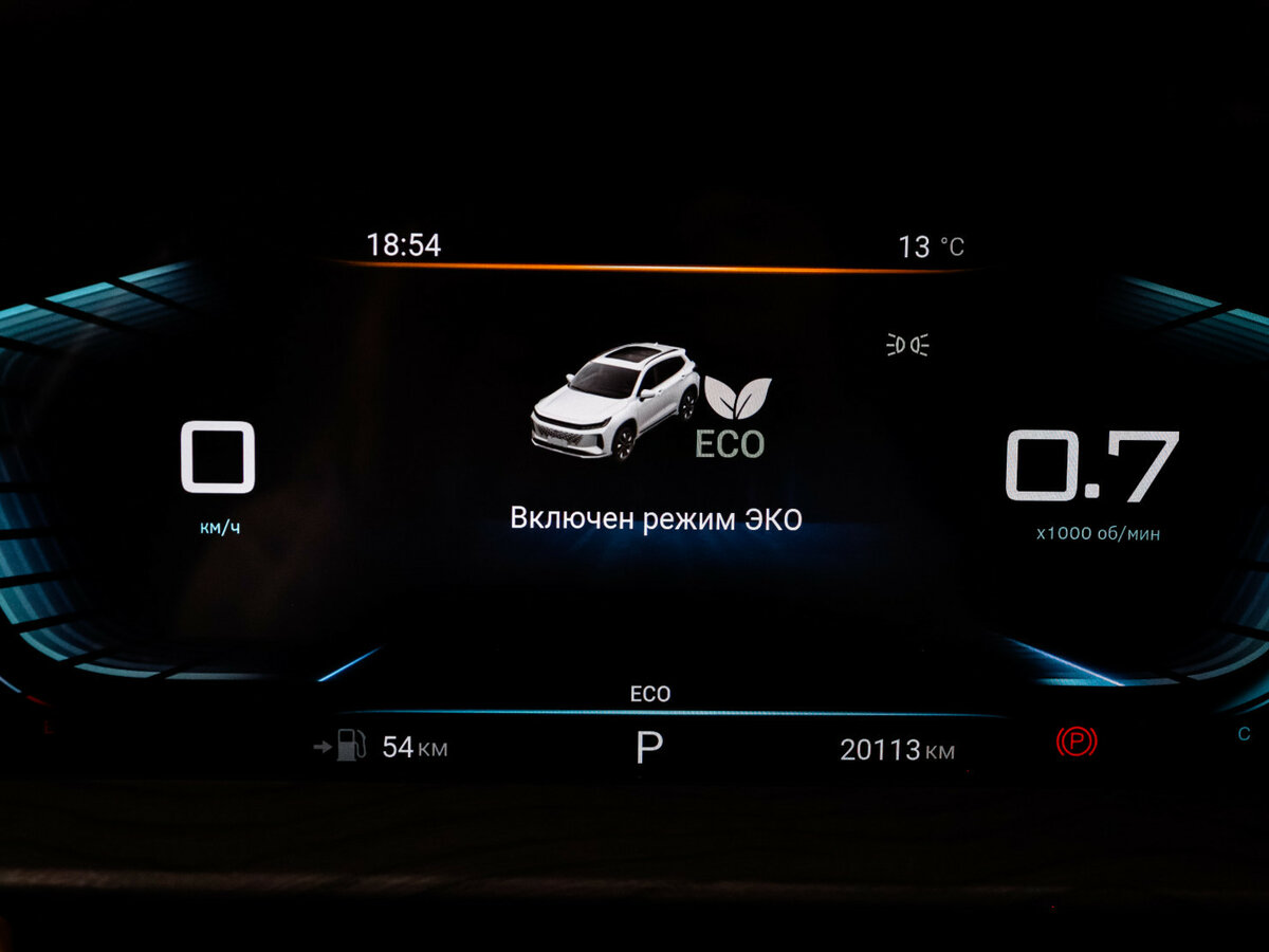 EXEED LX 2024 года с пробегом. Фото: #10