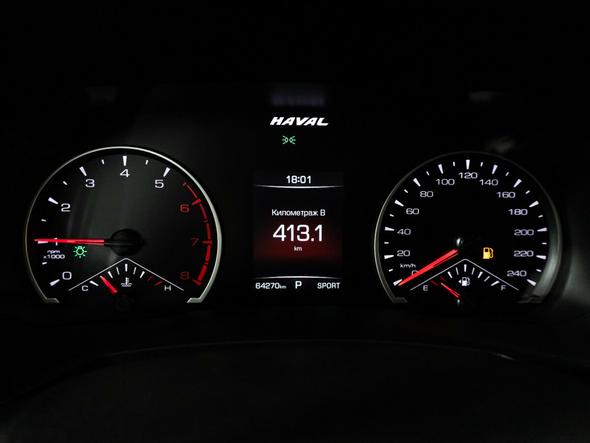 Haval F7 2021 года с пробегом. Фото: #10