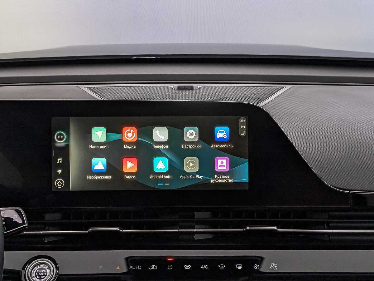 OMODA C5 2022 года с пробегом. Фото: #16