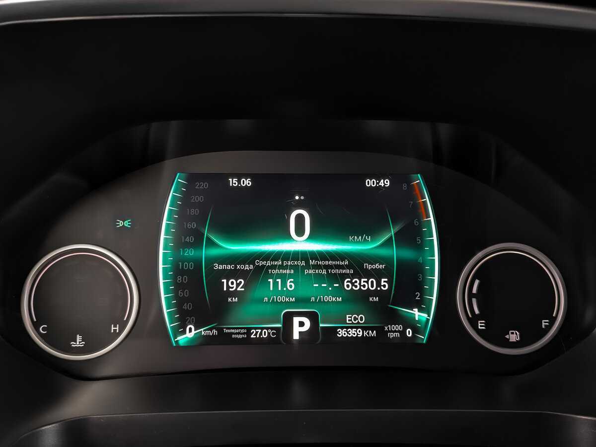 Chery Tiggo 8 Pro 2021 года с пробегом. Фото: #11