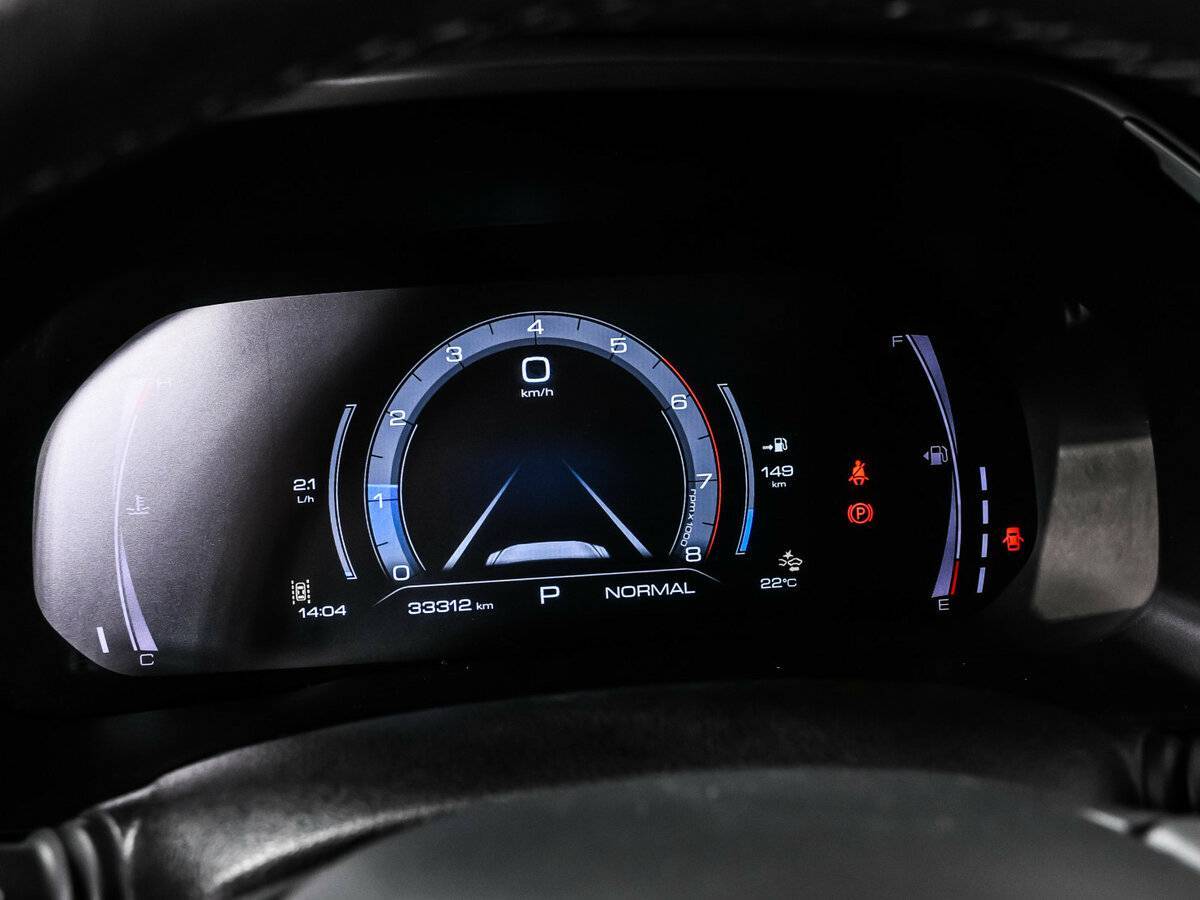 Haval F7x 2021 года с пробегом. Фото: #9