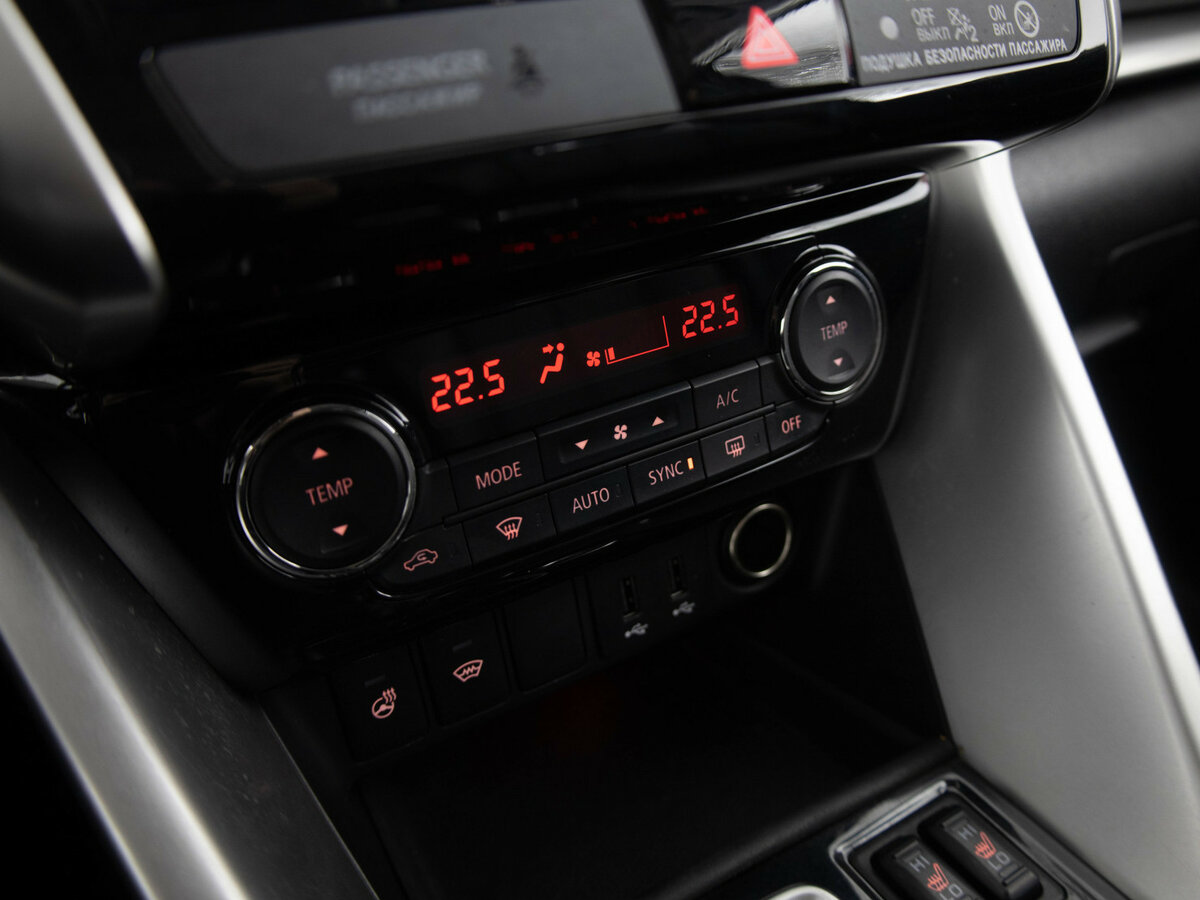 Mitsubishi Eclipse Cross 2019 года с пробегом. Фото: #15