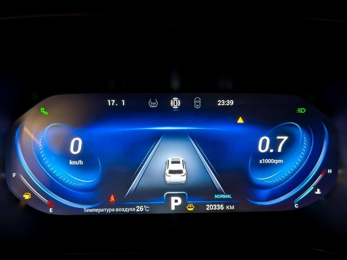 Chery Tiggo 8 Pro 2023 года с пробегом. Фото: #12