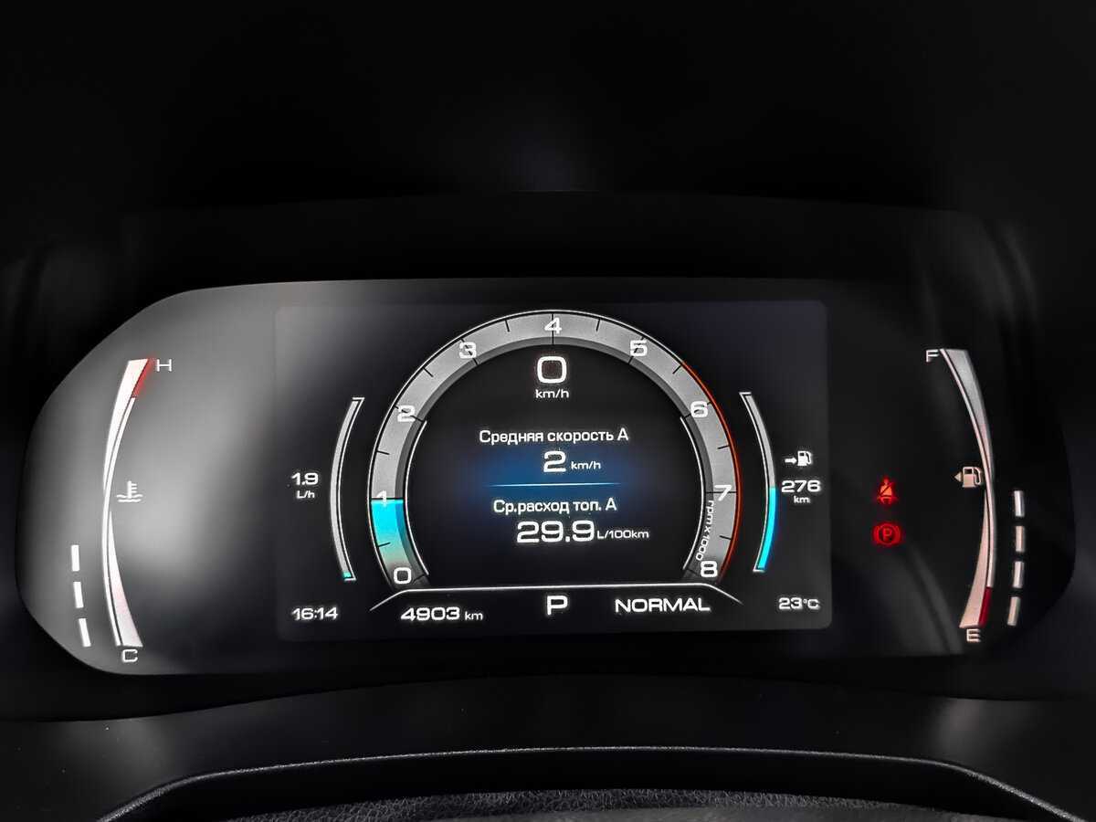 Haval F7 2024 года с пробегом. Фото: #11