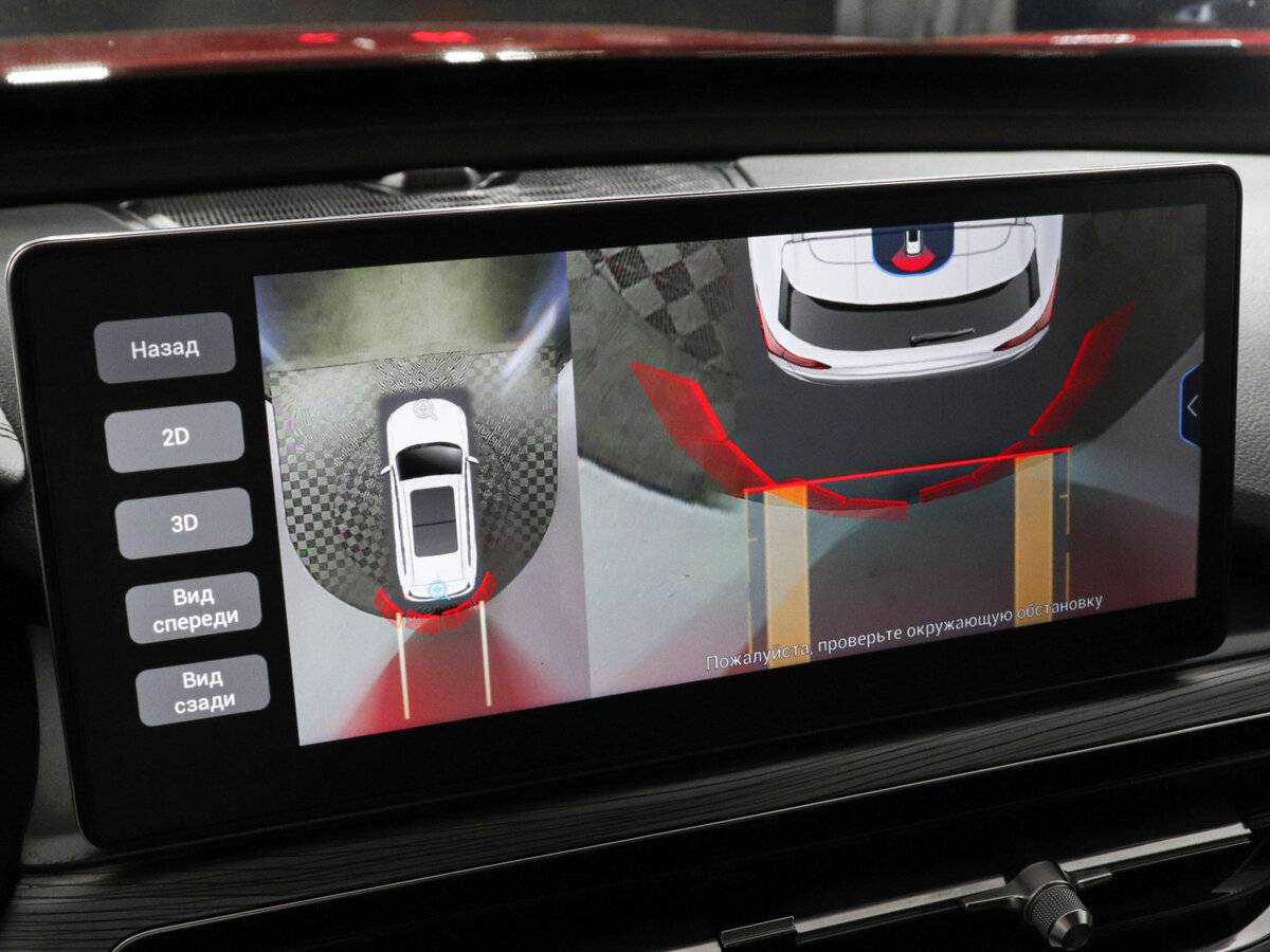 Chery Tiggo 8 Pro 2022 года с пробегом. Фото: #14