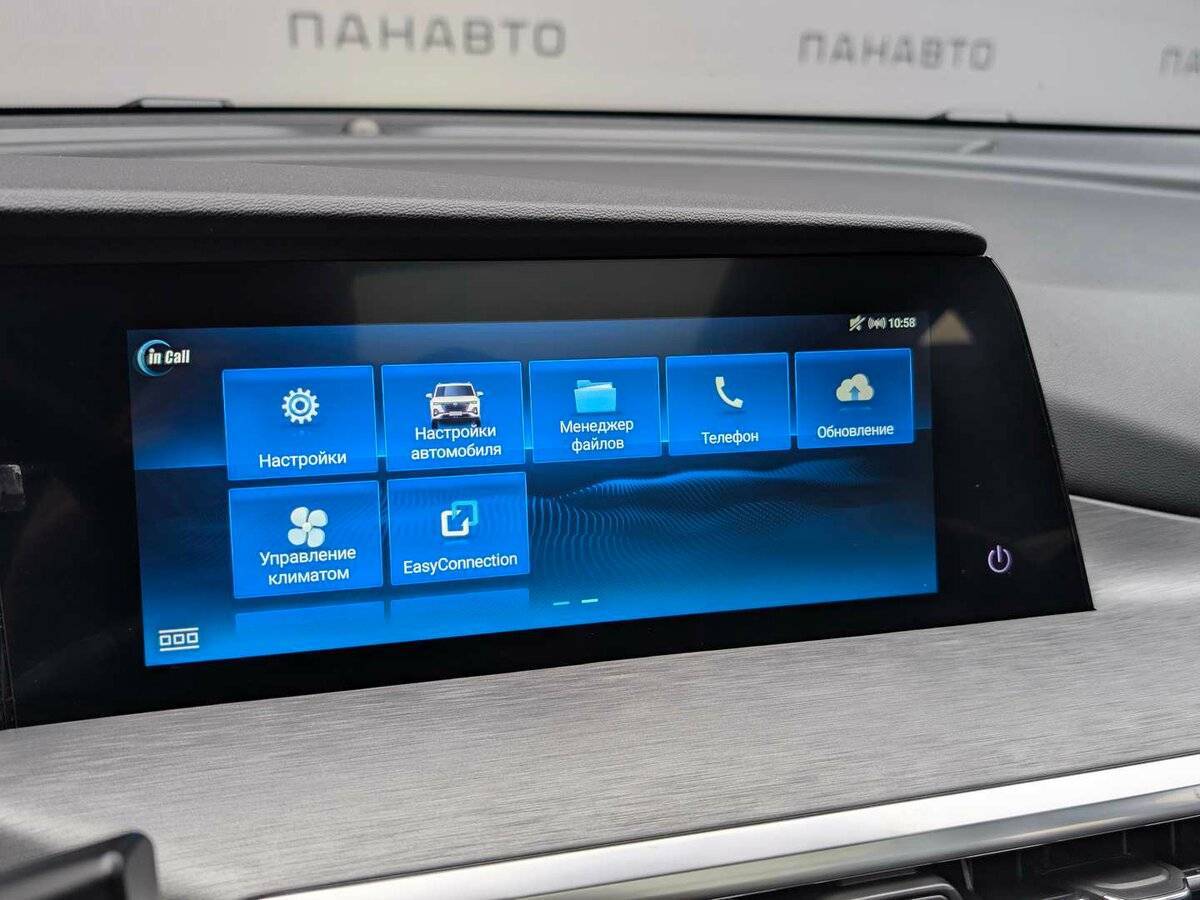 Changan CS35 Plus 2023 года с пробегом. Фото: #18