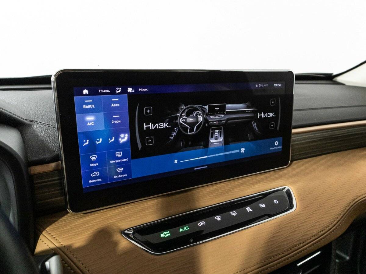 Haval Jolion 2021 года с пробегом. Фото: #17