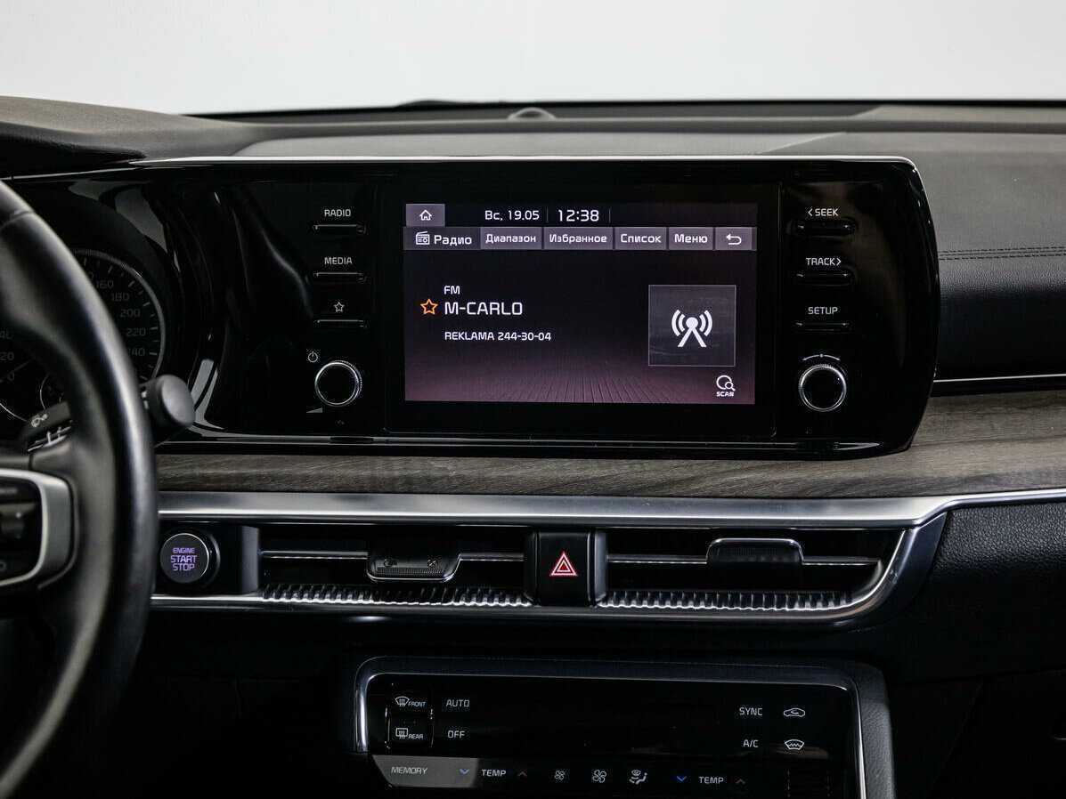 Kia K5 2021 года с пробегом. Фото: #13