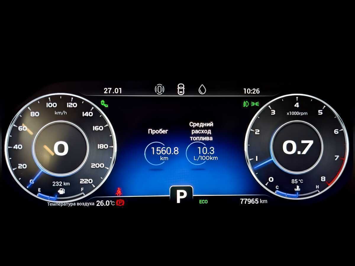 Chery Tiggo 8 Pro 2021 года с пробегом. Фото: #12