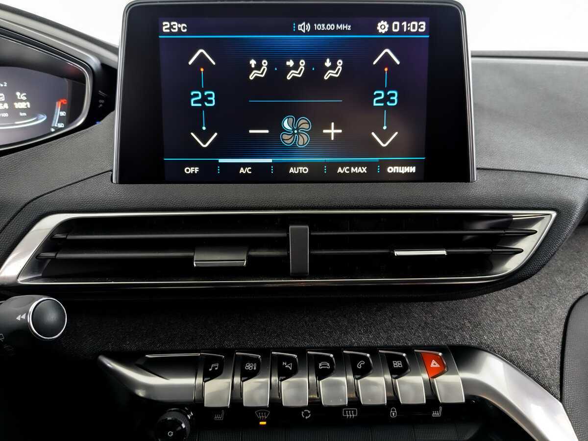 Peugeot 3008 2017 года с пробегом. Фото: #12