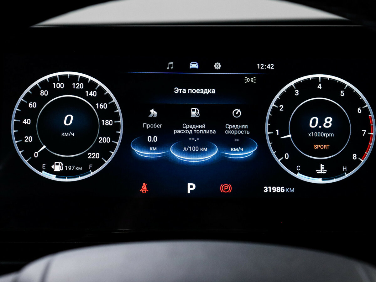 OMODA C5 2024 года с пробегом. Фото: #10