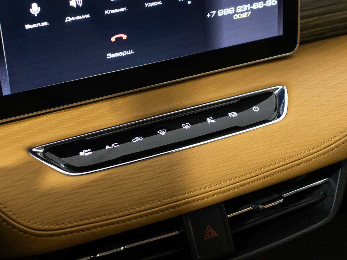 Haval Jolion 2021 года с пробегом. Фото: #15