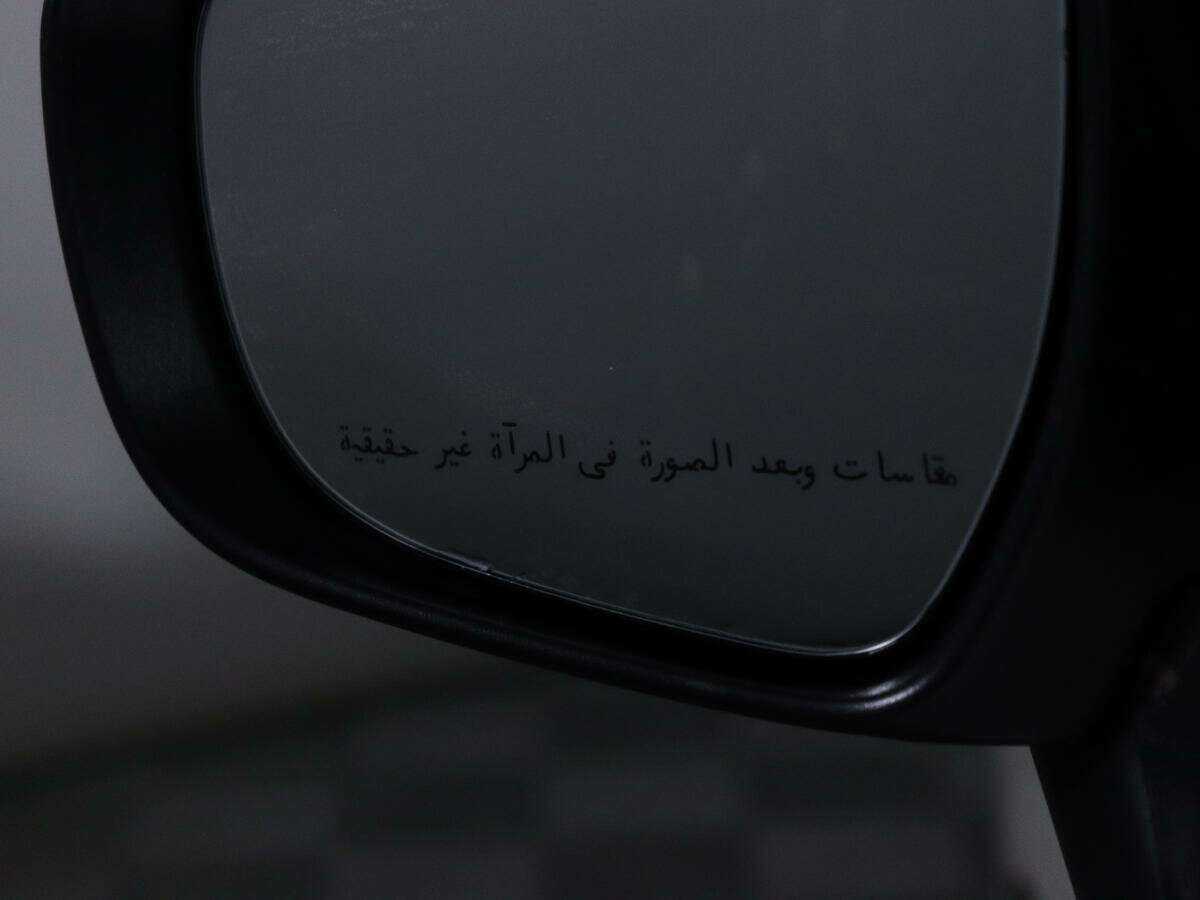 Suzuki Baleno 2022 года с пробегом. Фото: #15