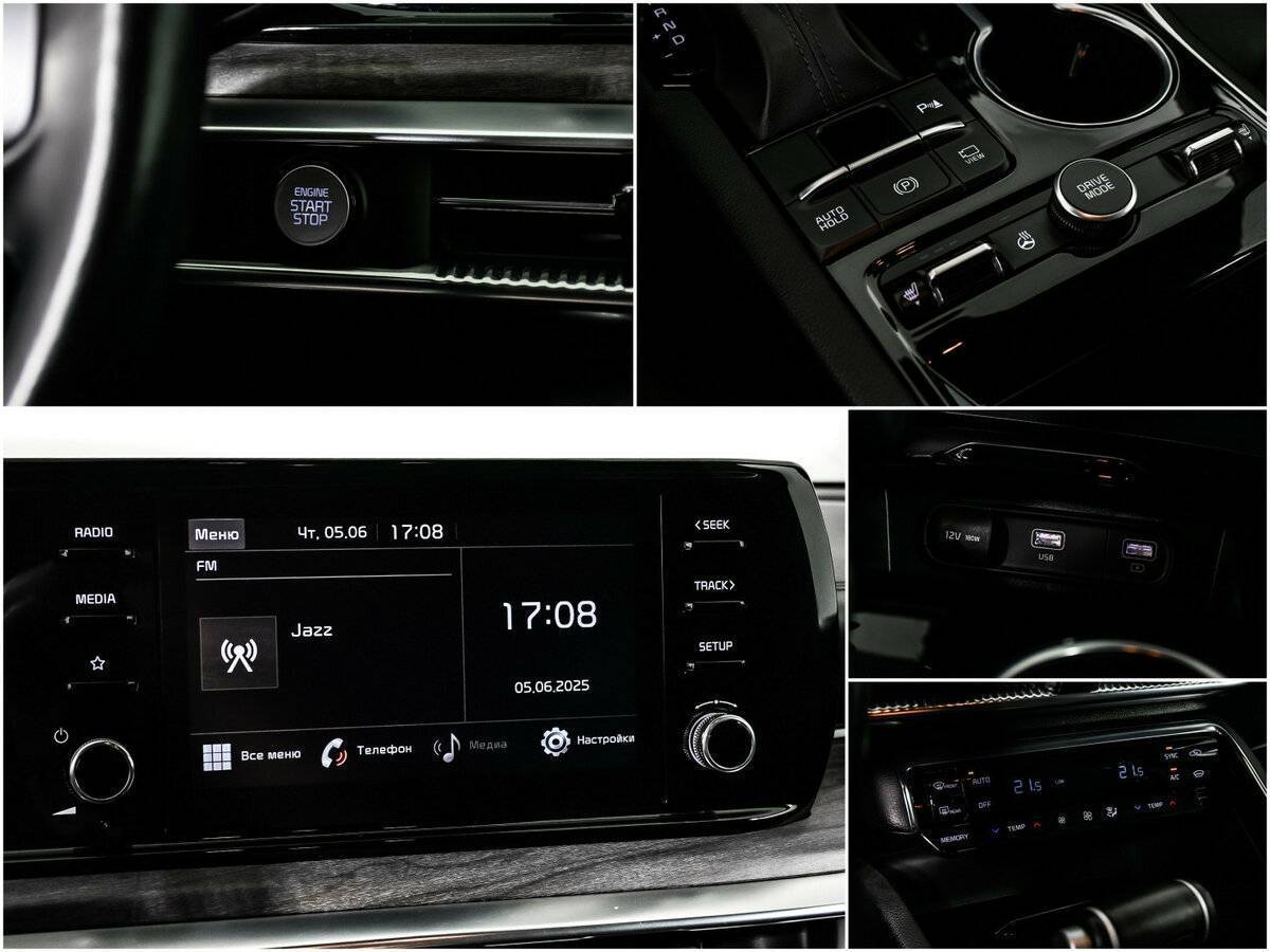 Kia K5 2021 года с пробегом. Фото: #16