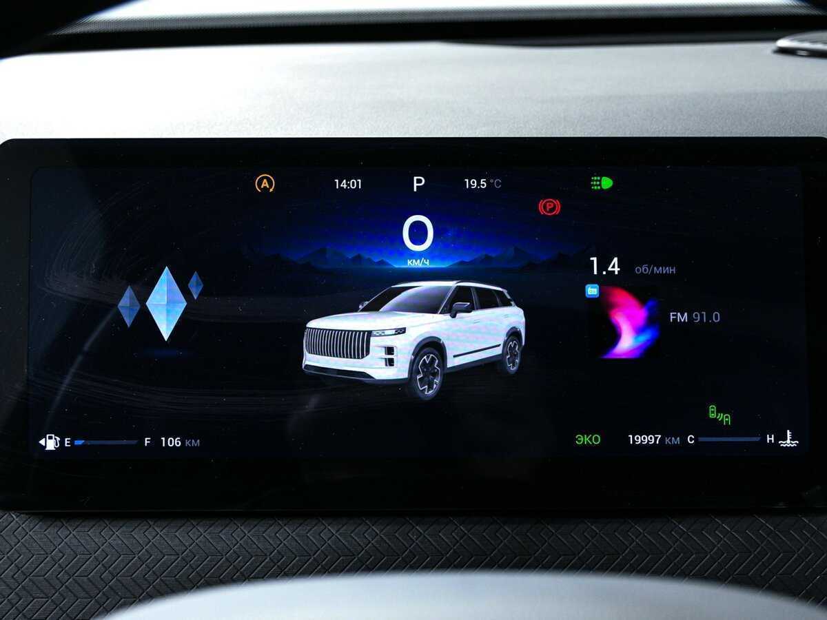 Jaecoo J7 2023 года с пробегом. Фото: #9