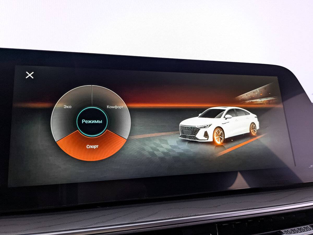 Chery Arrizo 8 2023 года с пробегом. Фото: #27