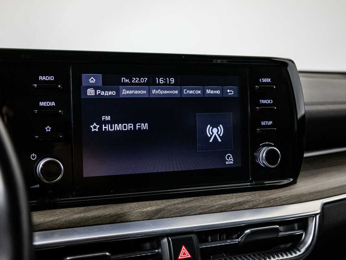 Kia K5 2020 года с пробегом. Фото: #11