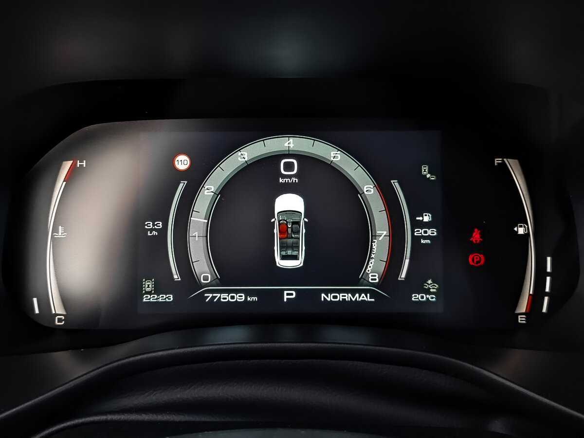 Haval Jolion 2021 года с пробегом. Фото: #11