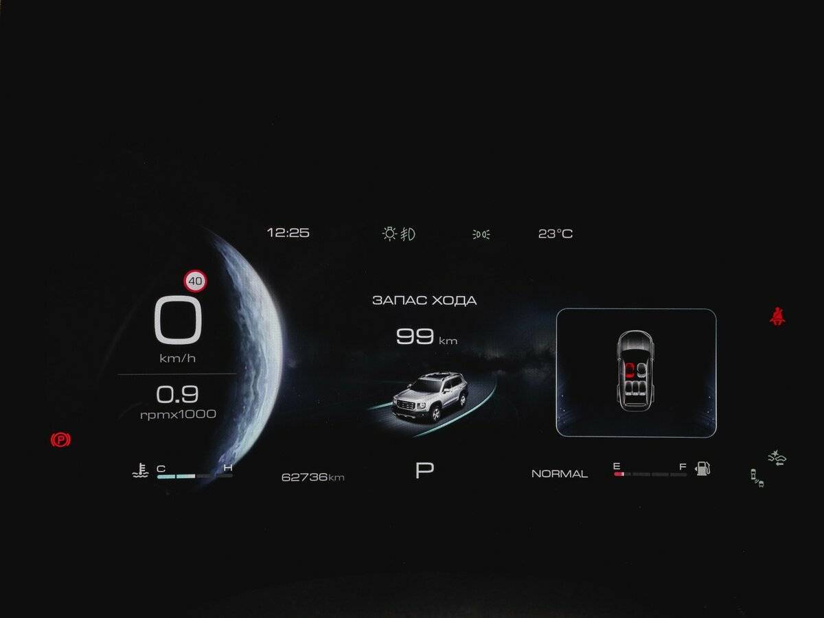 Haval Dargo 2022 года с пробегом. Фото: #10