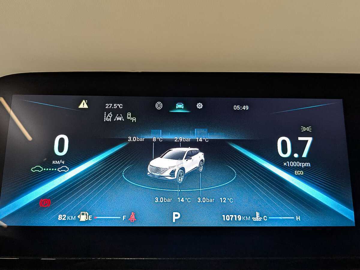 OMODA C5 2023 года с пробегом. Фото: #13