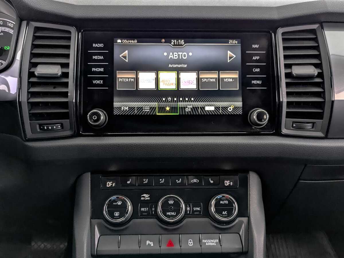 Skoda Kodiaq 2021 года с пробегом. Фото: #12