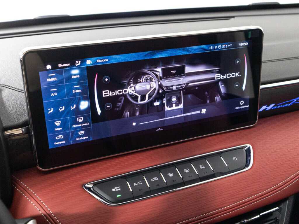 Haval Jolion 2024 года с пробегом. Фото: #15