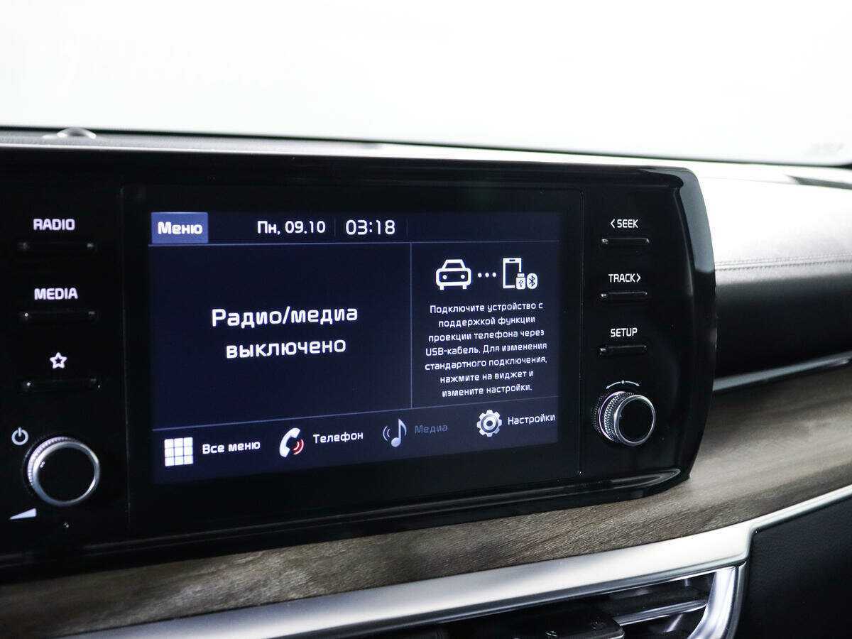 Kia K5 2021 года с пробегом. Фото: #13