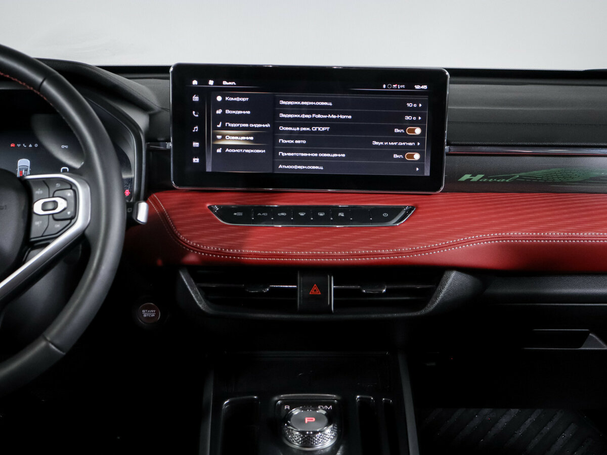 Haval Jolion 2024 года с пробегом. Фото: #9