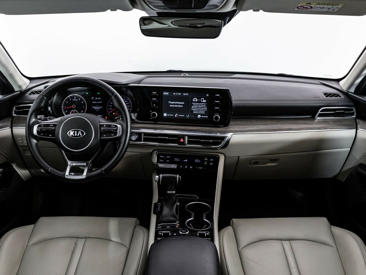 Kia K5 2021 года с пробегом. Фото: #10