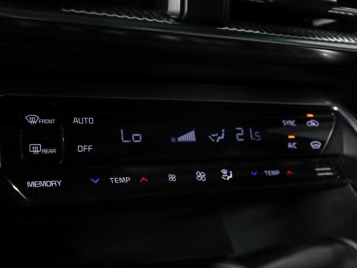 Kia K5 2021 года с пробегом. Фото: #21