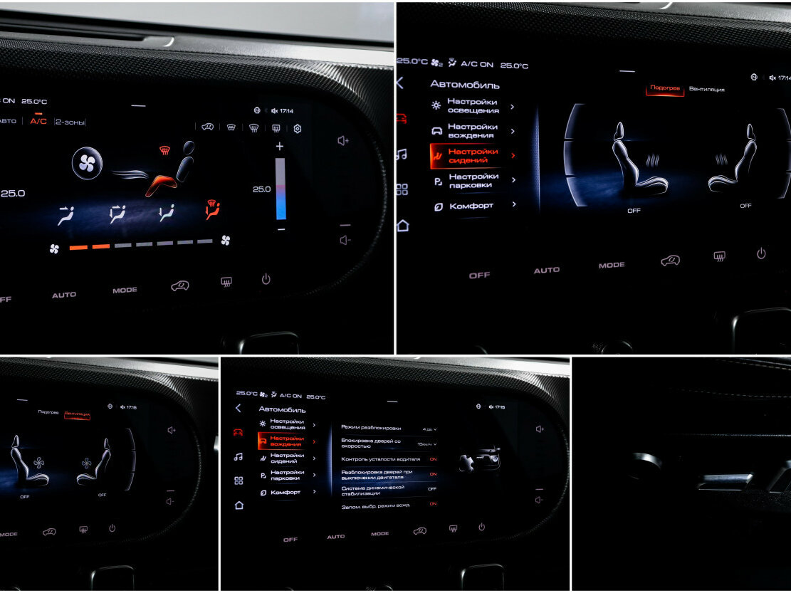 Haval Dargo 2023 года с пробегом. Фото: #18