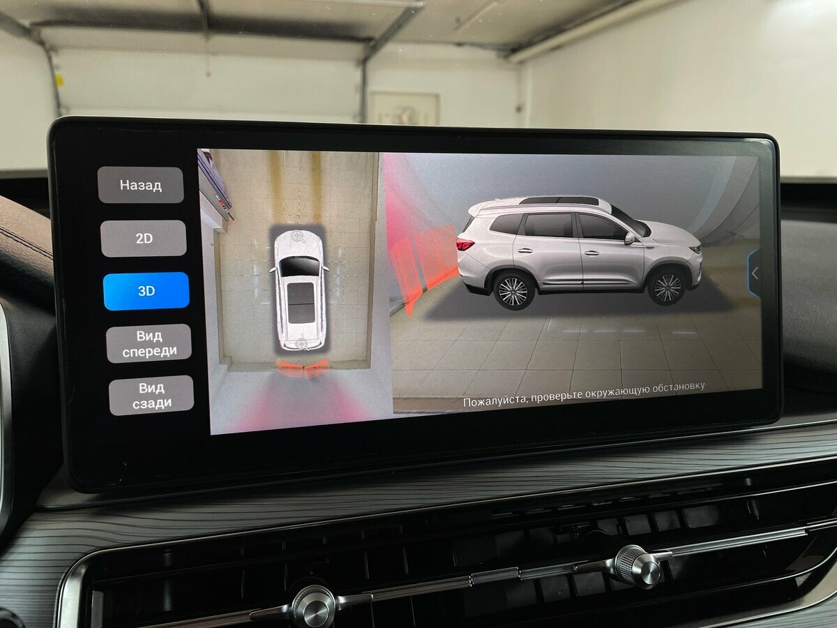 Chery Tiggo 8 Pro 2022 года с пробегом. Фото: #7