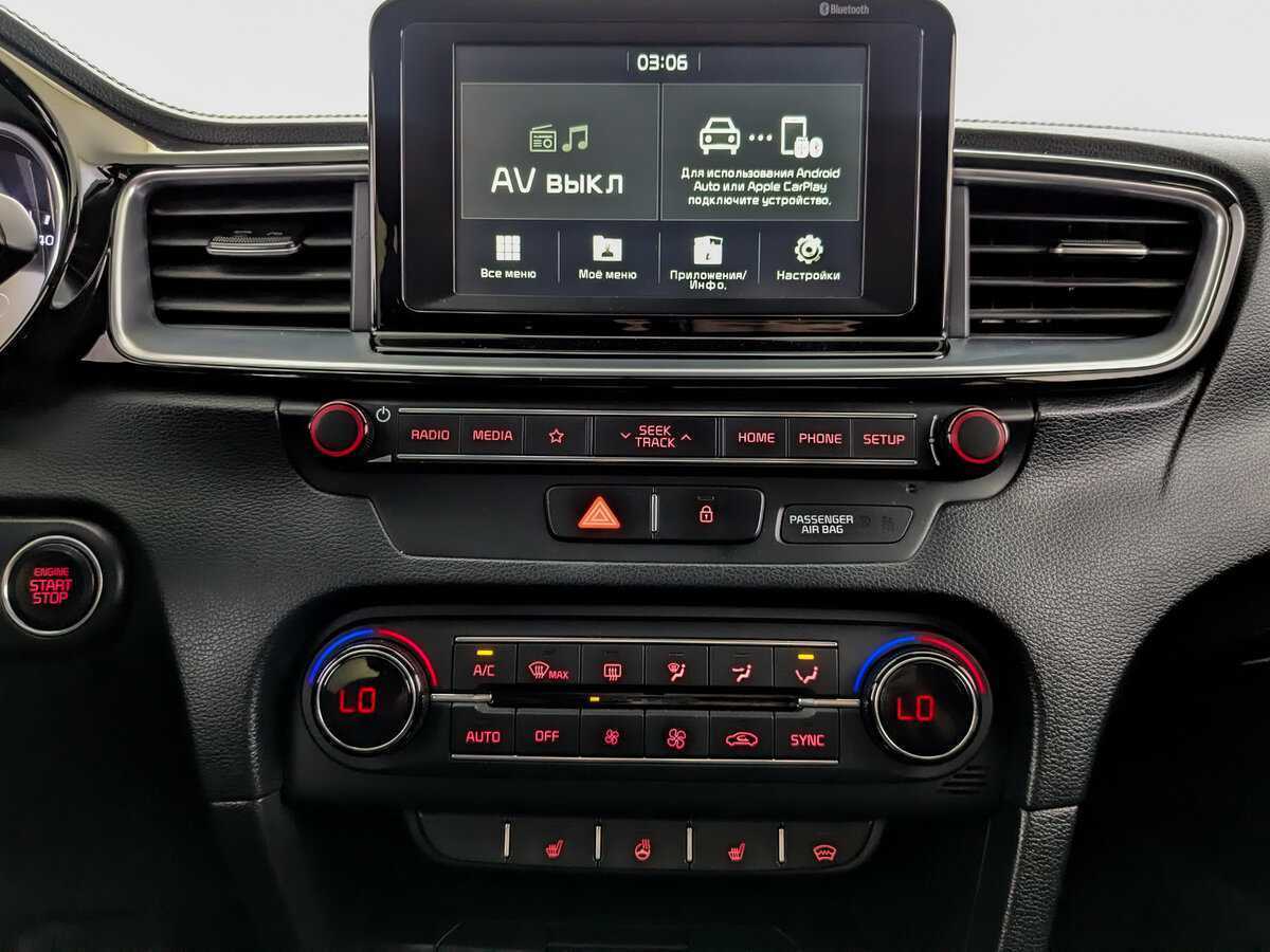 Kia Ceed 2019 года с пробегом. Фото: #12