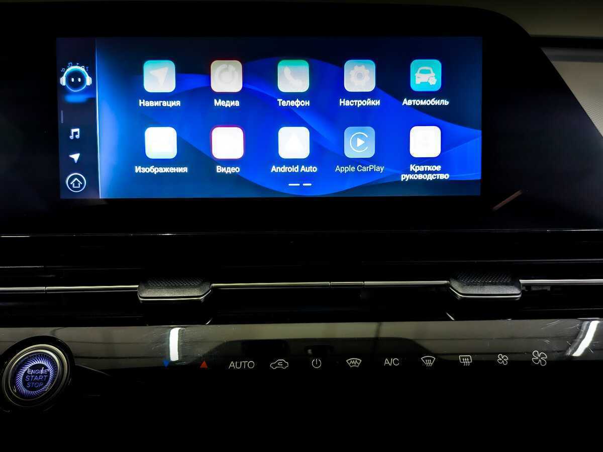 OMODA C5 2023 года с пробегом. Фото: #13