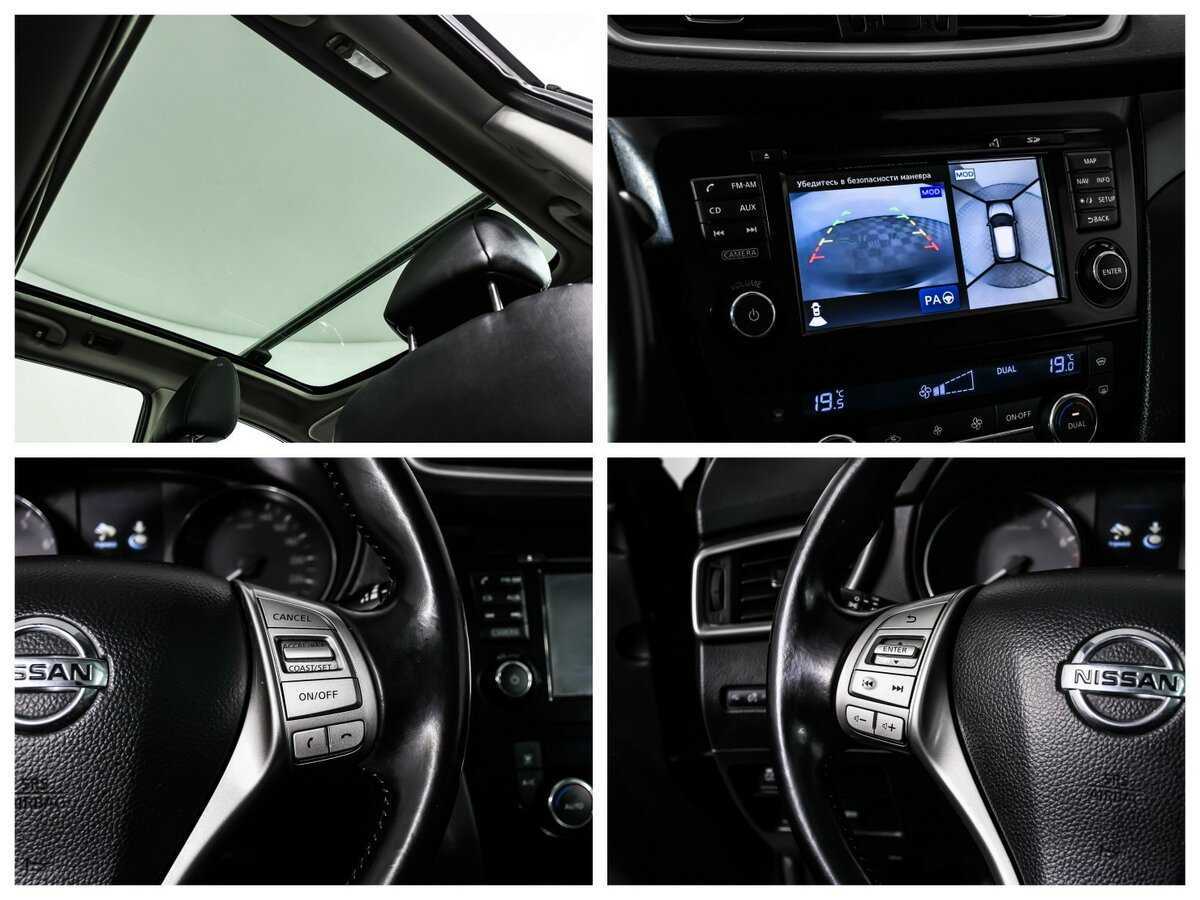 Nissan Qashqai 2014 года с пробегом. Фото: #15