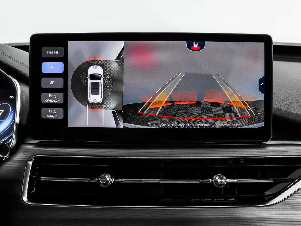 Chery Tiggo 8 Pro 2021 года с пробегом. Фото: #13