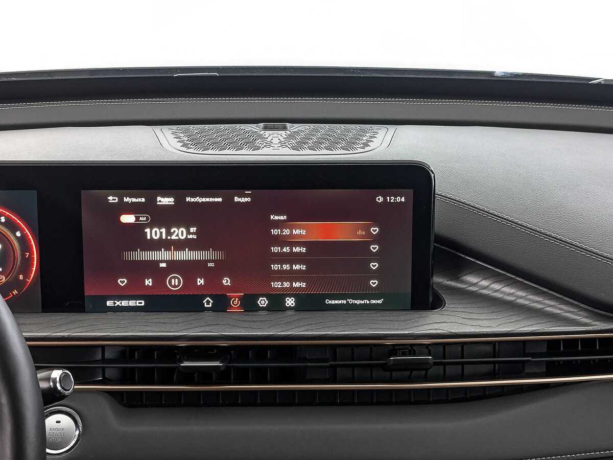 EXEED LX 2023 года с пробегом. Фото: #15