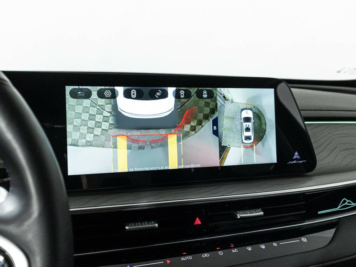 Chery Arrizo 8 2023 года с пробегом. Фото: #17